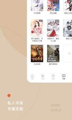 乐鱼app网页版